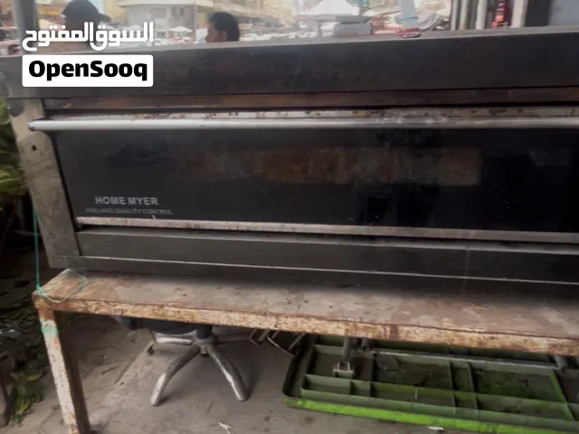 فرن بيتزا  وحماية غذائية