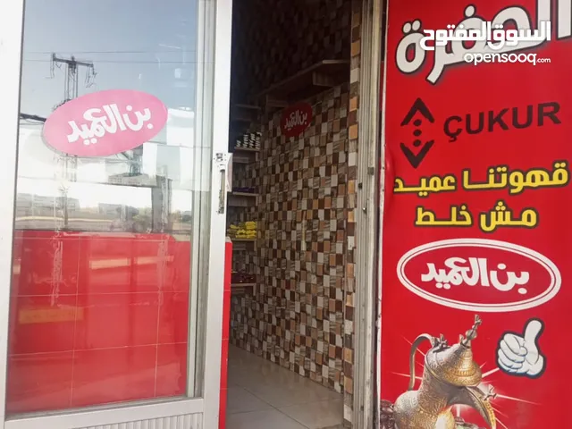 قهوة للبيع  بخلو 1000 دينار