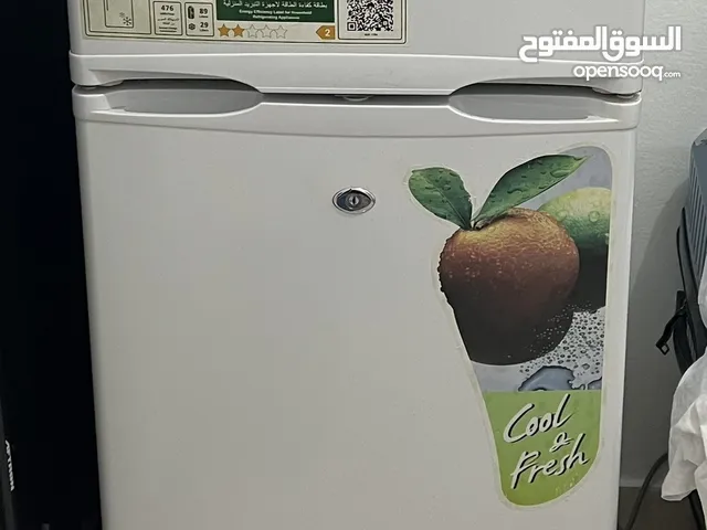 Other Refrigerators in Abu Dhabi