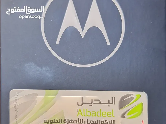 Motorola Moto G53 128 GB in Amman