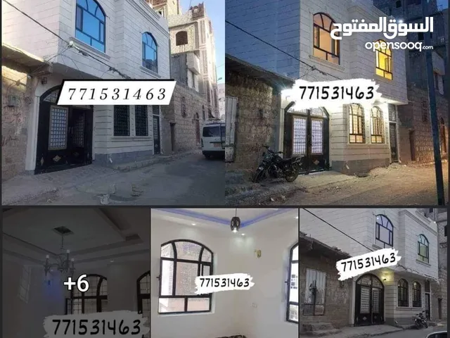  Building for Sale in Sana'a Bayt Baws