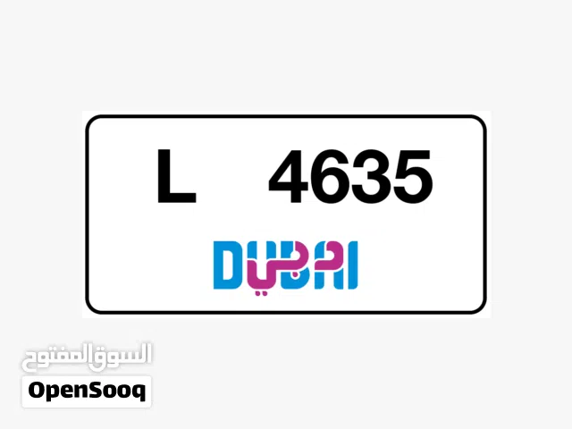 Number Plate