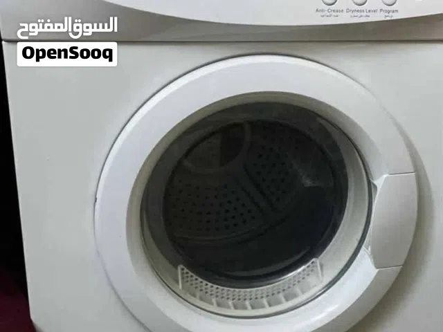 نشافه للبيع