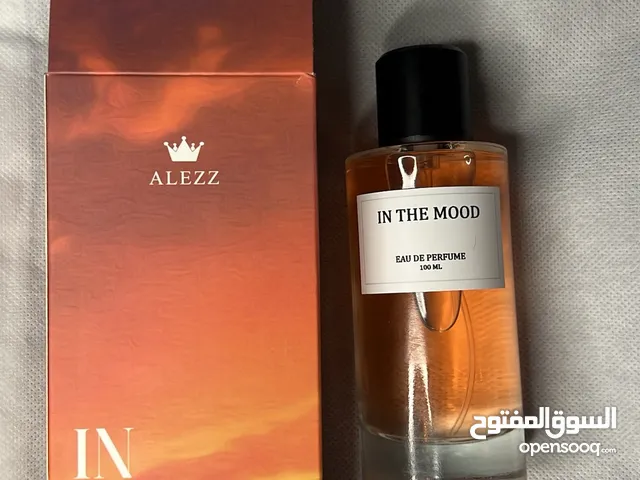 للبيع – عطر هادي يونيسيكس أصلي (شبه جديد)