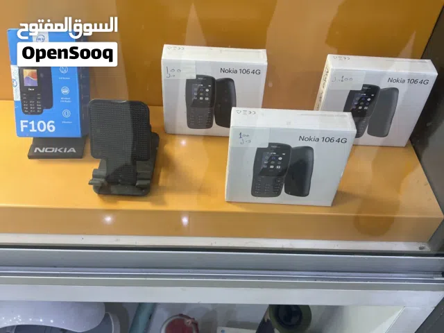 Nokia Others Other in Tripoli