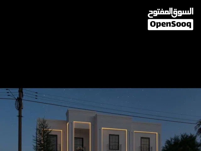 حوش عين زارة الكحيلي