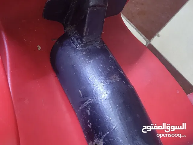 سبايه مال ايراني
