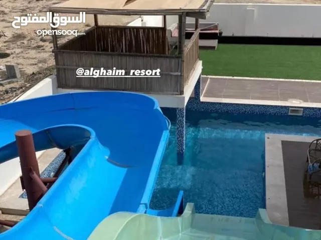العاب مائية زحاليق وحلزونه للفلل والاستراحات والمنتجعات الخاصة