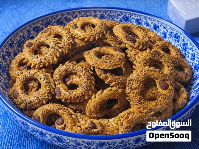 الكعك المسفيوي   ذوق راقي وجودة مضمونة المدينة: [أرفود]