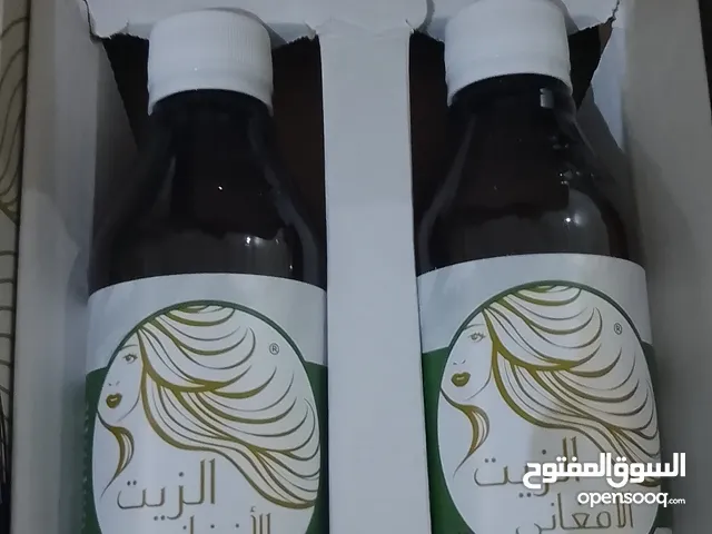 زيت حشيش افغاني مفيد جداً للشعر