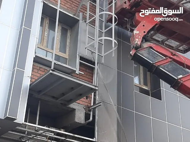 احمد الطيب للحداده العامه