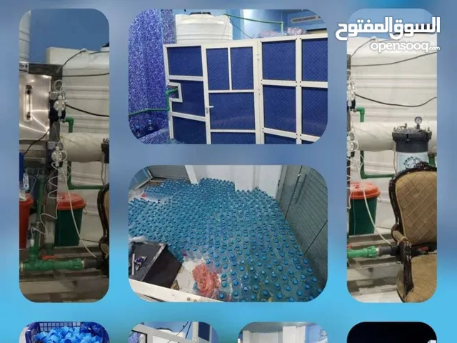 محطه ماء..ا