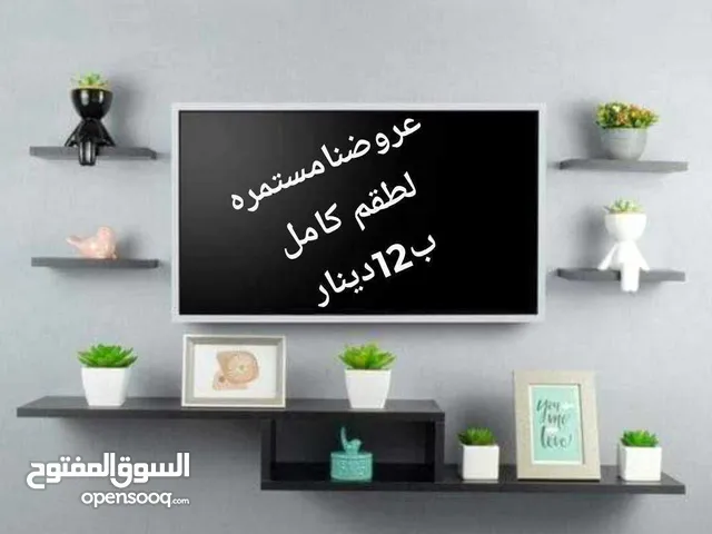 رف خشب شاشه ومطبخ وحمام وديكور حائط وستاند مكياج وجلاتين وغيره