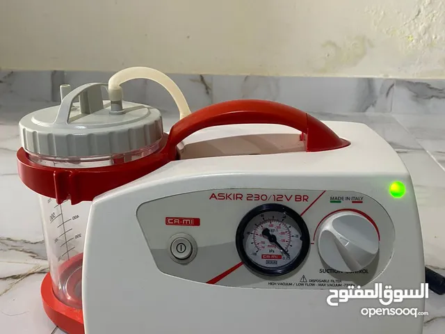 Askir 230 12VOLT Surgical Aspirator Suction Pump with 12V Dc Electric Power Supply For Sale Urgent