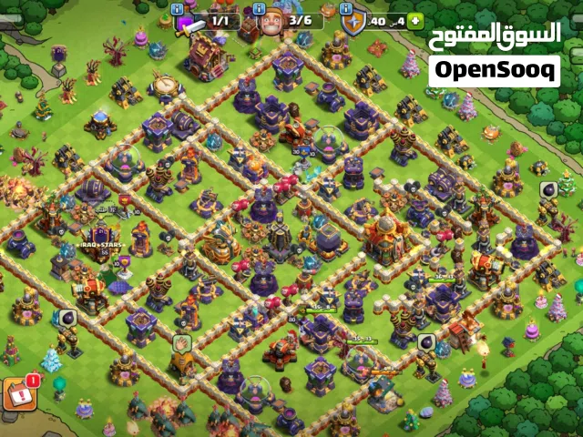 Clash of Clans Accounts and Characters for Sale in Muscat