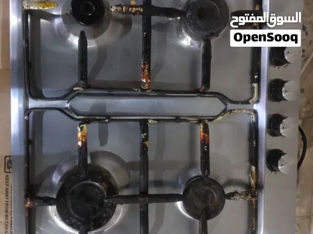 National Electric 0 - 19 Liters Microwave in Tripoli