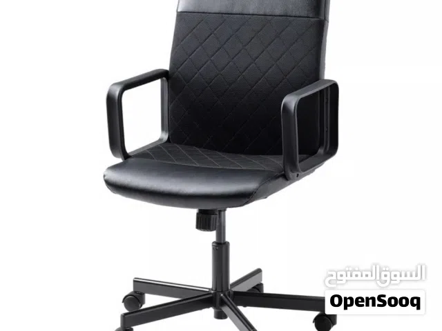 Chair for Office or Study