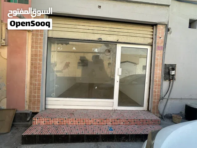 محل للإيجار في ابوصيبع
