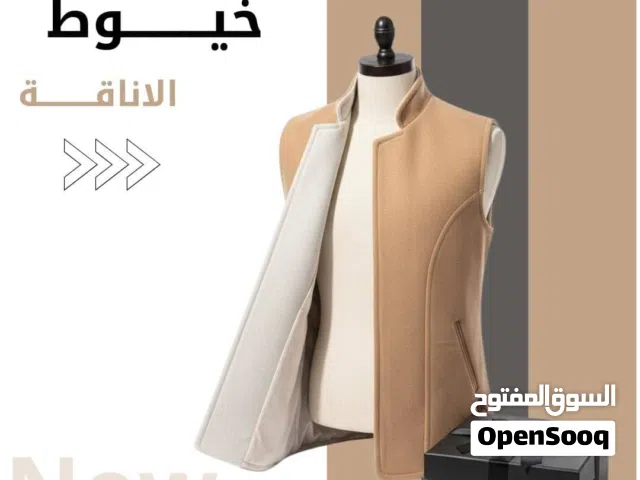 يلقات الأنآقة بجميع الألوان والمقاسات الشبابي والرجالي
