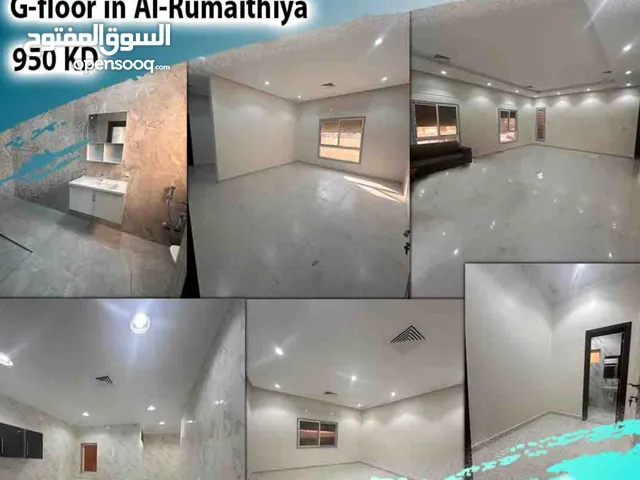 400 m2 4 Bedrooms Apartments for Rent in Hawally Rumaithiya