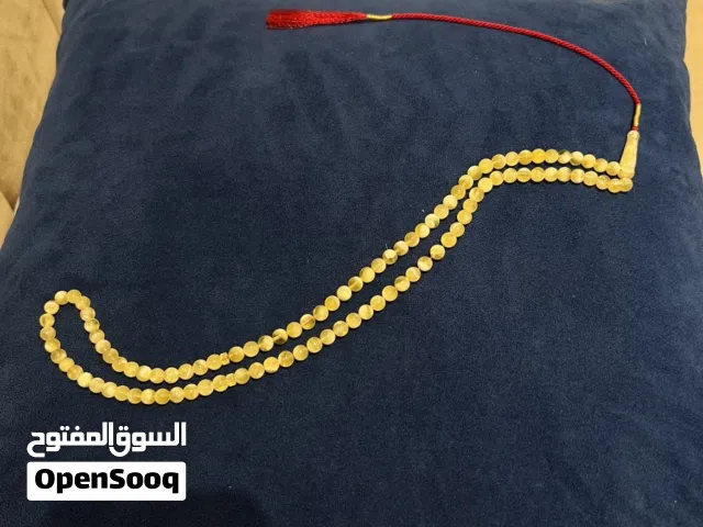 مسباح كهرب