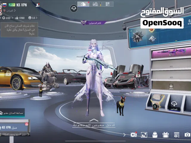 حساب ببجي قوي قرا الوصف