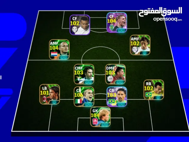 مشكله جميله ورائعه