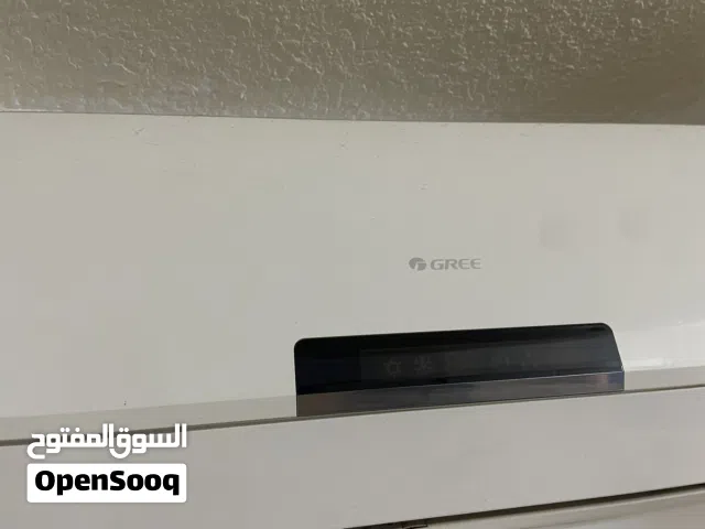 Gree 0 - 1 Ton AC in Zarqa