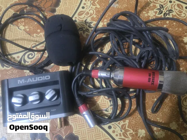 بكج استوديو منزلي كامل مع ملحقات صوتية بسعر ما يتفوت!