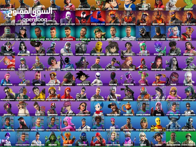 Fortnite Accounts and Characters for Sale in Amman