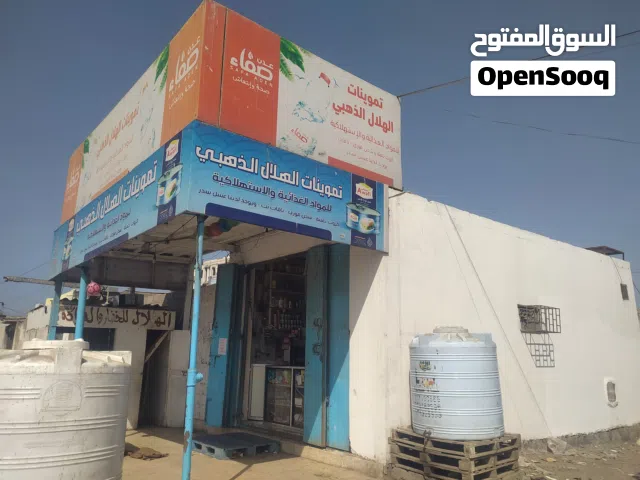 منزل على خط ساحل ابين العريش عدن مطل على البحر