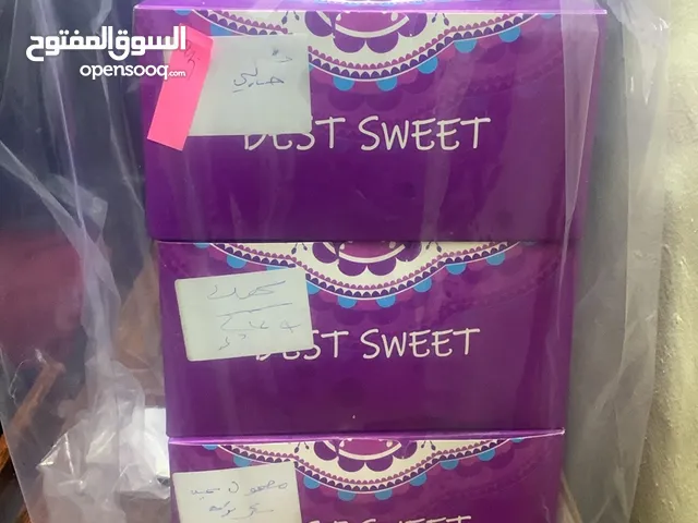 اشتري 4 كيلو واحصل على الخامس مجانا معمول وكعك العيد