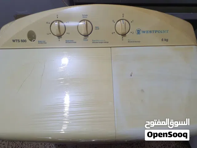 غسالة وستر بوينت 6كيلو
