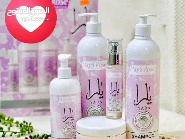 كريمات وتنظيف لبشرة