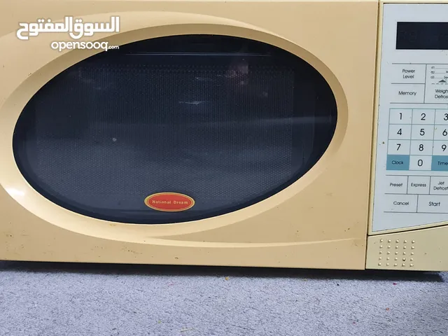 National Dream 20 - 24 Liters Microwave in Irbid