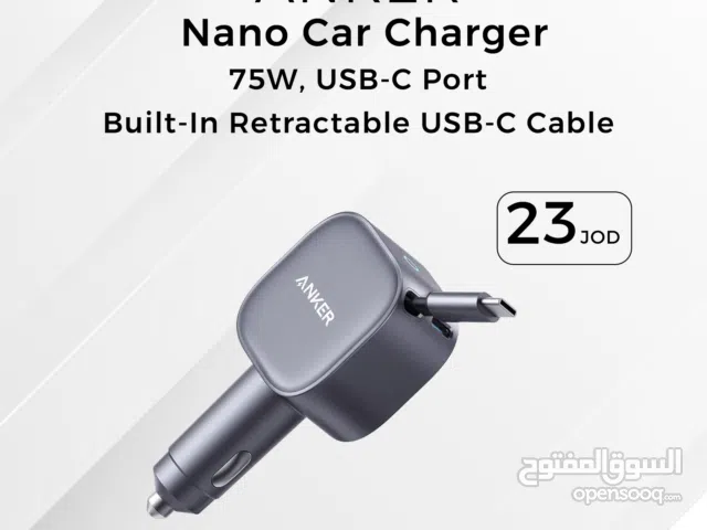 Anker Nano Car Charger 75W شاحن انكر نانو لسيارة بقدرة 75 واط