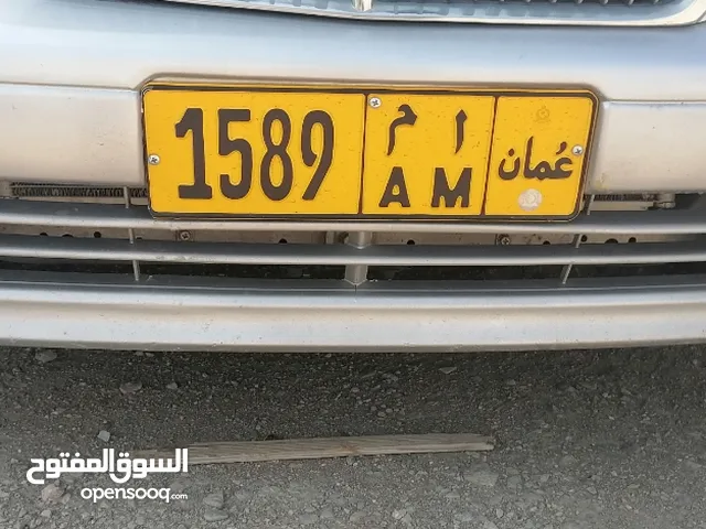 1589 AM - Number Plate for Sale