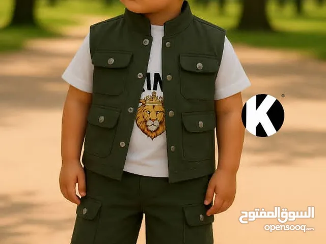 Boys Bottoms in Sana'a