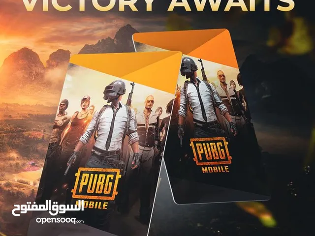 شحن ببجي بسعر خيال عبر الid