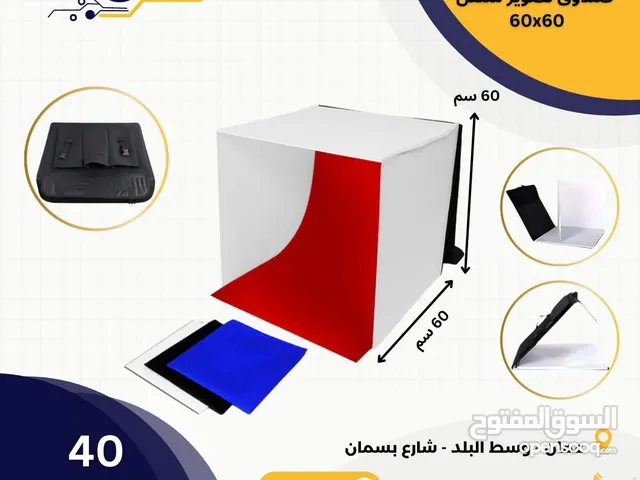 Others Accessories and equipment in Amman