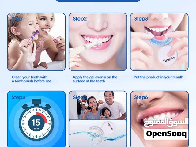 جهاز تبييض الأسنان المنزلي Fansthink 2026 المطور  تقنية LED + تركيبة PAP الطبية الآمنة