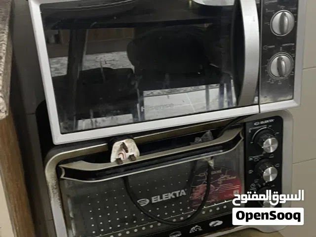 Other 20 - 24 Liters Microwave in Muharraq