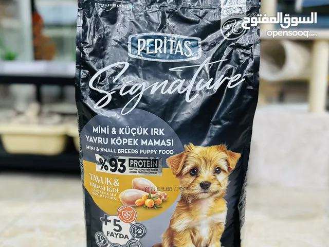 طعام الكلاب signature dog dry food super premium دراي فود سوبر بريميوم من شركة بيرتاج peritas