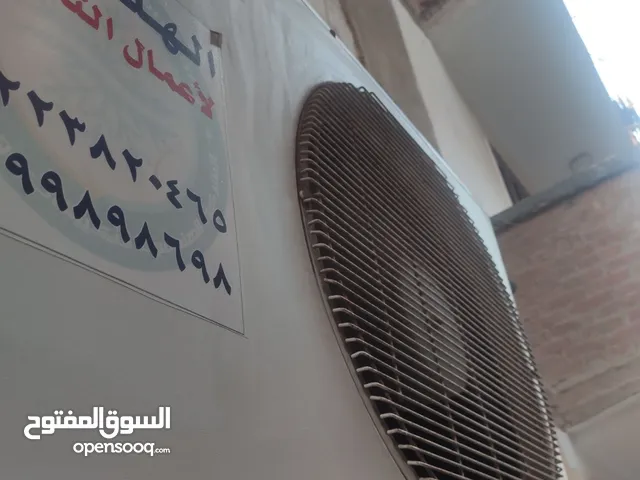 Unionaire 3 - 3.4 Ton AC in Monufia