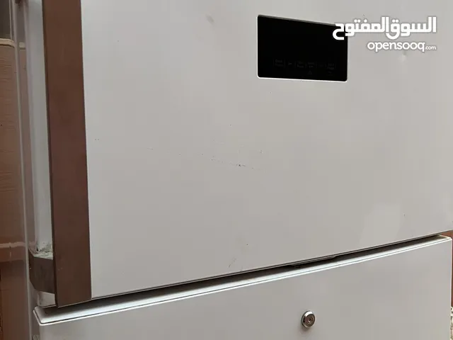 Beko Refrigerators in Al Riyadh