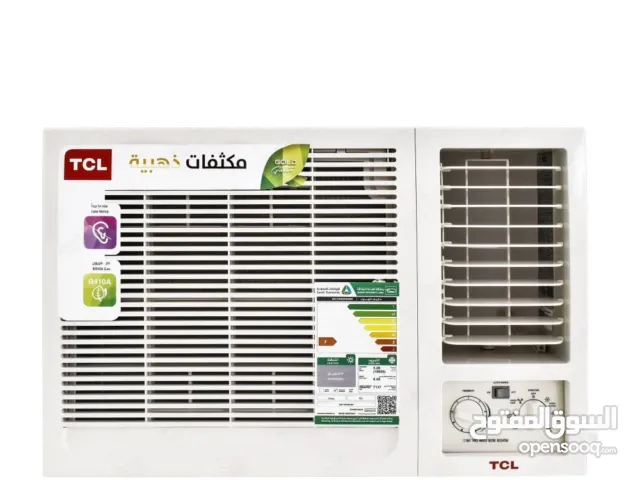 TCL 1 to 1.4 Tons AC in Al Hudaydah