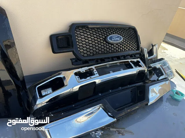 كت كامل مكفول فورد f150