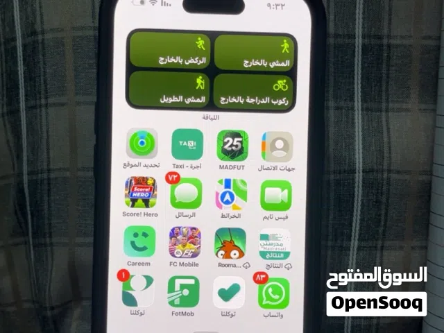 Apple iPhone 15 256 GB in Al Riyadh