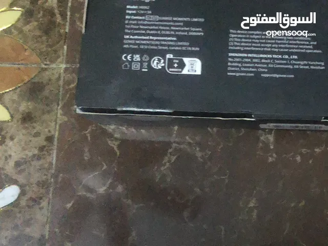 نشره شاشة تفاعليه مع الوان الشاشه