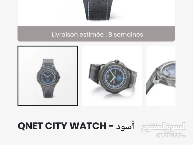 ساعة Cimier ذات مستوى عالمي